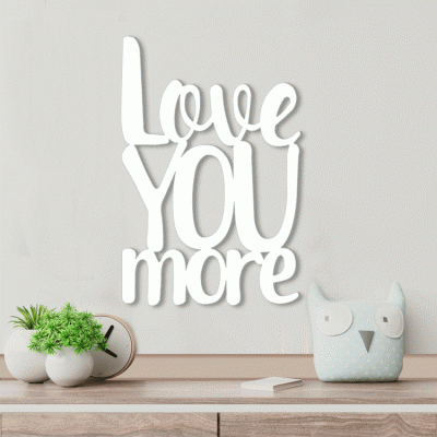Love You More, Παιδικά, Λέξεις - Φράσεις, 3D ΣΧΕΔΙΑ, 50 x 25 εκ., Ξύλο MDF (6mm)