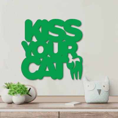 Houseart Kiss Your Cat, Παιδικά, Λέξεις - Φράσεις, 3D ΣΧΕΔΙΑ, 50 x 50 εκ., Ξύλο MDF (6mm)