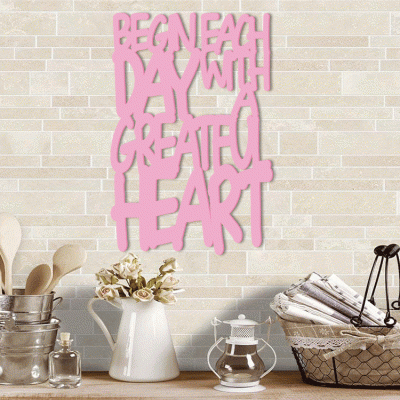 Begin Each Day, Κουζίνα, Λέξεις - Φράσεις, 3D ΣΧΕΔΙΑ, 40 x 60 εκ., Ξύλο MDF (6mm)