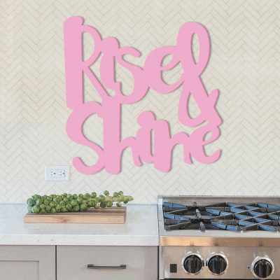 Houseart Rise & Shine, Κουζίνα, Λέξεις - Φράσεις, 3D ΣΧΕΔΙΑ, 50 x 50 εκ., Ξύλο MDF (6mm)