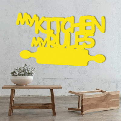 My Kitchen My Rules, Κουζίνα, Λέξεις - Φράσεις, 3D ΣΧΕΔΙΑ, 50 x 30 εκ., Ξύλο MDF (6mm)