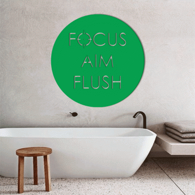 Houseart Focus Aim Flush, Μπάνιο, Λέξεις - Φράσεις, 3D ΣΧΕΔΙΑ, 50 x 50 εκ., Ξύλο MDF (6mm)