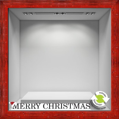 Merry Christmas Σκούφος Χριστουγεννιάτικα Αυτοκόλλητα βιτρίνας 15 x 150 cm (7997)