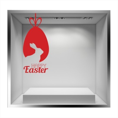 Διακόσμηση παιδικού δωματίου House Art - ΣΗΜΑΝΤΙΚΟ: Σε περίπτωση διαφοράς τιμής από το κατάστημα ισχύει παντα και μόνο η τιμή του καταστήματος Λαγουδάκι σε Αυγό, Πασχαλινά, Αυτοκόλλητα βιτρίνας, 40