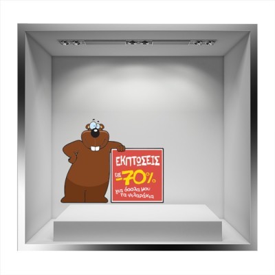 Bosch HBF134ES1 Φούρνος + PKF651FP1E Εστία PKF651FP1E