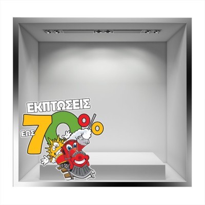 Εκπτώσεις εως 70%, Εκπτωτικά, Αυτοκόλλητα βιτρίνας, 60 