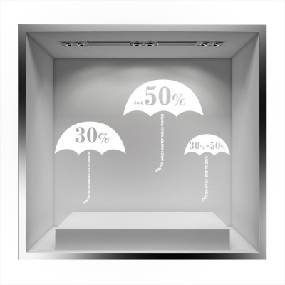 Διακόσμηση παιδικού δωματίου House Art - ΣΗΜΑΝΤΙΚΟ: Σε περίπτωση διαφοράς τιμής από το κατάστημα ισχύει παντα και μόνο η τιμή του καταστήματος Winter Sale ομπρέλες, Εκπτωτικά, Αυτοκόλλητα βιτρίνας,