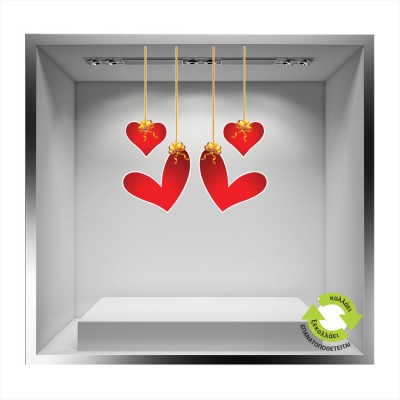 Καρδιές κρεμαστές σαν δώρα Valentines Day Αυτοκόλλητα βιτρίνας 60 x 52 cm (17030)