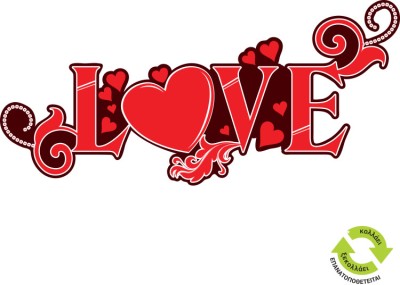 Love πολλές καρδούλες μικρές Valentines Day Αυτοκόλλητα βιτρίνας 30 x 65 cm (17054)