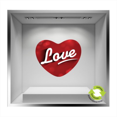 Love καδιά με λευκά γράμματα Valentines Day Αυτοκόλλητα βιτρίνας 50 x 60 cm (17046)