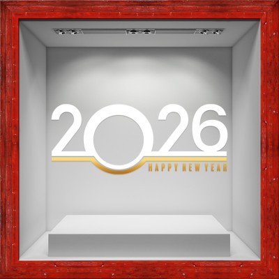 2026 Κύκλος Άσπρο & Χρυσό, Χριστουγεννιάτικα, Αυτοκόλλη