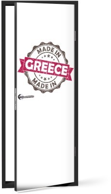 Ελληνικό σήμα Ελλάδα Αυτοκόλλητα πόρτας 60 x 170 cm (15482)