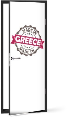 Houseart Ελληνικό σήμα, Ελλάδα, Αυτοκόλλητα πόρτας, 60 x 170 εκ.