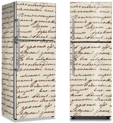 Χειρόγραφο Λέων Τολστόι, Φόντο – Τοίχοι, Αυτοκόλλητα ψυγείου, 50 x 85 εκ. (10730)