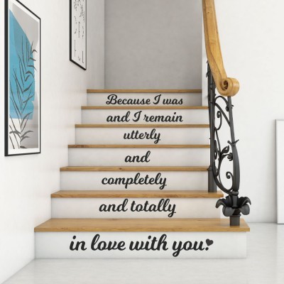 Φράση αγάπης, Φράσεις, Αυτοκόλλητα σκάλας, 90 x 12 εκ. (54000)