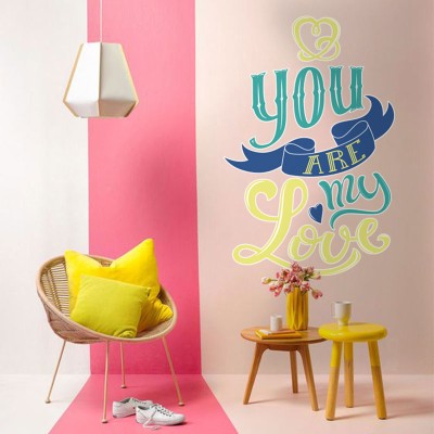 Houseart You are my love, Φράσεις, Αυτοκόλλητα τοίχου, 60 x 89 εκ.