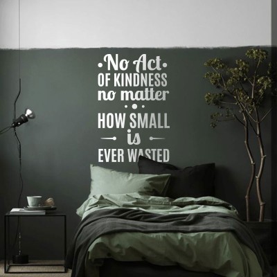No Act of Kidness, Φράσεις, Αυτοκόλλητα τοίχου, 60 x 89 εκ.
