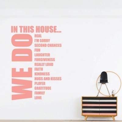 Σ' αυτό το σπίτι…, Φράσεις, Αυτοκόλλητα τοίχου, 60 x 88 εκ.
