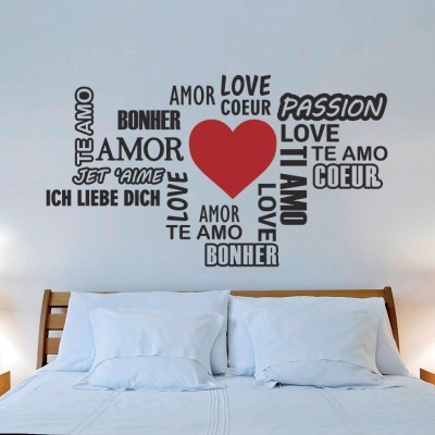 Amor.. Φράσεις Αυτοκόλλητα τοίχου 61 x 80 cm (16328)