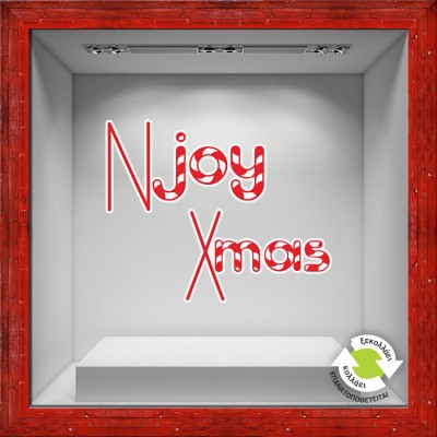 Enjoy christmas Χριστουγεννιάτικα Αυτοκόλλητα βιτρίνας 77 x 100 cm (13375)