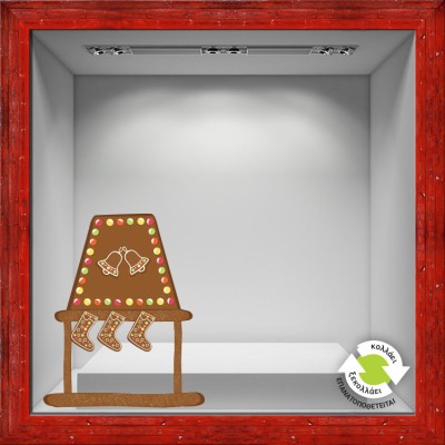 Ζαχαρωτό Σπίτι με καμπάνες Χριστουγεννιάτικα Αυτοκόλλητα βιτρίνας 54 x 45 cm (5948)