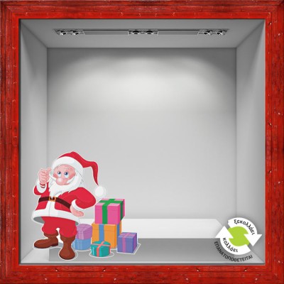 Άγιος Βασίλης με δώρα Χριστουγεννιάτικα Αυτοκόλλητα βιτρίνας 65 x 75 cm (6167)