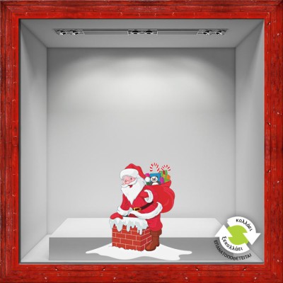 Άγιος Βασίλης στη καμινάδα Χριστουγεννιάτικα Αυτοκόλλητα βιτρίνας 68 x 78 cm (6283)