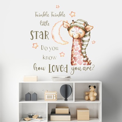 Twinkle Little Star, Παιδικά, Αυτοκόλλητα τοίχου, 60 x 64 εκ.