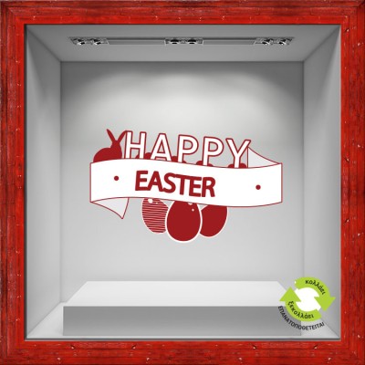 Happy Easter red rabbit Πασχαλινά Αυτοκόλλητα βιτρίνας 39 x 66 cm (17279)