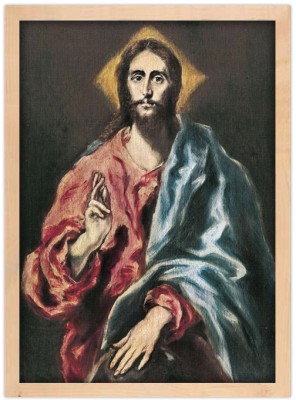 Houseart The Redeemer, El Greco Domenikos Theotokopoulos, Διάσημοι ζωγράφοι, 15 x 20 εκ.