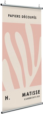 Berggruen & cie (2), Henri Matisse, Διάσημοι ζωγράφοι, 