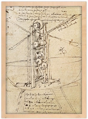 Houseart Flying machine, Leonardo da Vinci, Διάσημοι ζωγράφοι, 15 x 20 εκ.