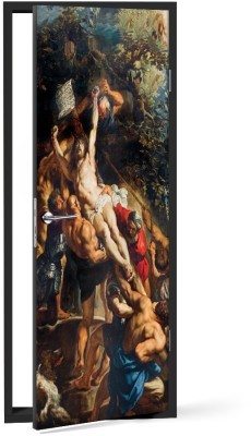 The Raising of the Cross (1), Rubens Peter Paul, Διάσημοι ζωγράφοι, 60 x 170 εκ.