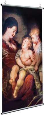 Houseart Mary Baby Jesus Saint John, Rubens Peter Paul, Διάσημοι ζωγράφοι, 120 x 250 εκ.