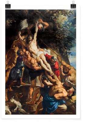 Houseart - ΣΗΜΑΝΤΙΚΟ: Σε περίπτωση διαφοράς τιμής από το κατάστημα ισχύει παντα και μόνο η τιμή του καταστήματος The Raising of the Cross, Rubens Peter Paul, Διάσημοι ζ