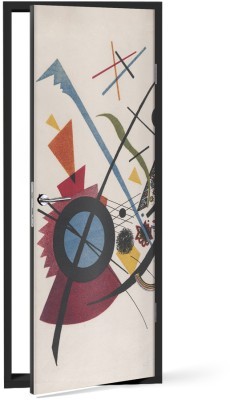 Violett (1), Wassily Kandinsky, Διάσημοι ζωγράφοι, 60 x