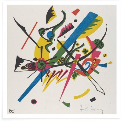 Houseart Kleine Welten Ι, Vassily Kandinsky, Διάσημοι ζωγράφοι, 20 x 20 εκ.
