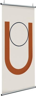 Κύκλος μέσα στην καμπυλωτή γραμμή, Line Art, Διαχωριστικά Panel, 120 x 250 εκ.