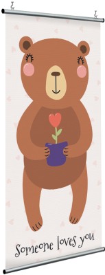 Houseart Αρκουδάκι με γλάστρα, Παιδικά, Διαχωριστικά Panel, 120 x 250 εκ.