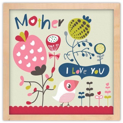 I love you mother, Παιδικά, Πίνακες σε καμβά, 40 x 40 εκ.