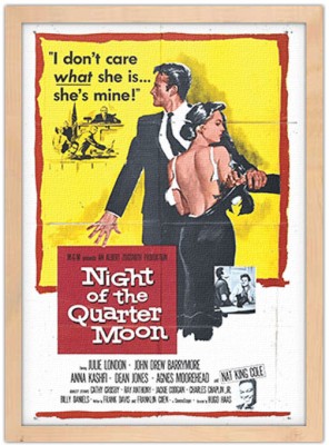 Night of the quarter moon, Vintage, Πίνακες σε καμβά, 15 x 20 εκ.