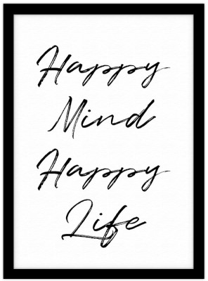 Χαρούμενο μυαλό, χαρούμενη ζωή, Φράσεις, Πίνακες σε καμβά, 20 x 30 εκ. (44727)