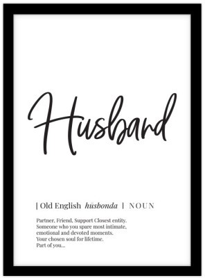 Ο σύζυγος, Φράσεις, Πίνακες σε καμβά, 20 x 30 εκ. (44729)