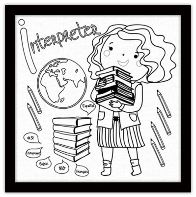 Διερμηνέας, Μικροί ζωγράφοι DIY, Πίνακες σε καμβά, 40 x