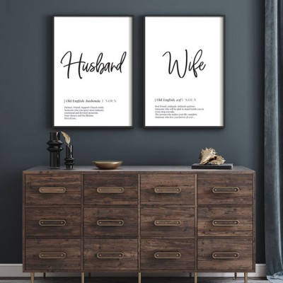 Houseart Couple, σε Καμβά, Gallery Wall, 2 Τεμάχια