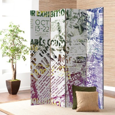 Εφημερίδα, Vintage, Παραβάν, 80 x 180 εκ. [Δίφυλλο]