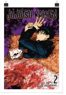 Jujutsu Kaisen Vol 2, Anime, Πόστερ, 15 x 20 εκ.