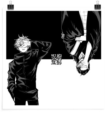Houseart Saturo Gojo & Geto Suguru - Jujutsu Kaisen, Anime, Πόστερ, 20 x 20 εκ.