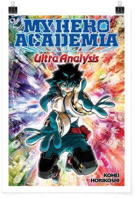 Deku - My Hero Academia, Anime, Πόστερ, 15 x 20 εκ.