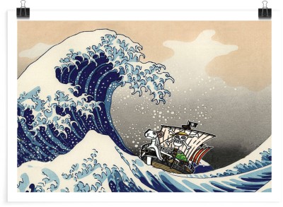 Going Merry - One Piece, Anime, Πόστερ, 20 x 15 εκ.